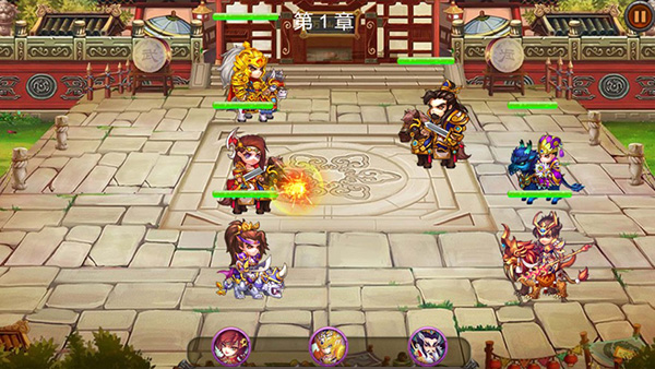 三国萌将传ios版