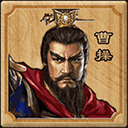  华容道苹果版 v2官方版