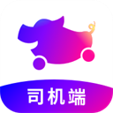  花小猪打车司机端苹果版 v1.25.12官方版