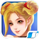  轩辕剑3云和山的彼端ios版 v3.2加强版