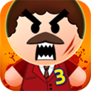  暴打老板3苹果手机版 v2.0.3官方版