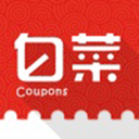  白菜优惠券ios版 v4.6.18官方版