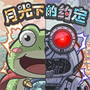  最强蜗牛苹果手机版 v1.1.51官方版