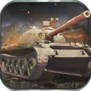 坦克射击大战3d苹果版 v1.1