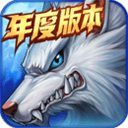  时空猎人苹果官方版 v54.5