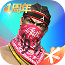  全民大灌篮苹果版 v1.0.4