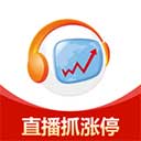  呱呱财经ios版 v7.3.7