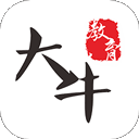  大牛网‪校ios版 v1.7.2官方版