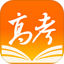  掌上高考苹果版 v4.0.1