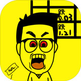  一亿小目标苹果版 v2.13.7