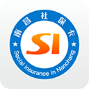  南昌社保卡苹果版 v2.0.1