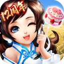  神雕侠侣ios版 v3.50.1