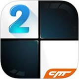  钢琴块2ios版 v1.5.4官方版