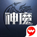  新神魔大陆ipad版 v1.42.0