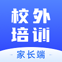  校外培训家长端苹果版app v1.6.9官方版