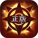  真红之刃苹果版 v3.4.0