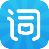  沪江开心词场ios版 v6.17.17官方版