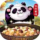  仙剑奇侠传3d回合ios版 v10.0.51官方版