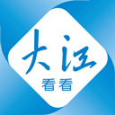  大江看看app苹果版 v5.0.3