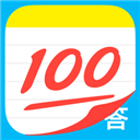  作业帮答主版ios版 v1.3.0