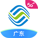  广东移动苹果版 v11.9.5
