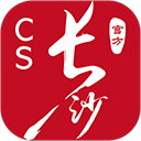  我的长沙苹果版 v5.0.1