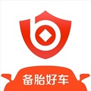  备胎好车ios版 v2.0.3官方版