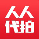  人人代拍ios版 v3.8.1官方版