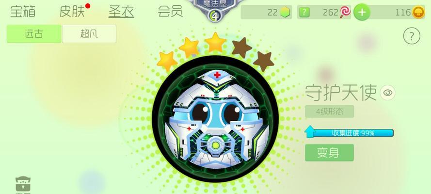 手游蛋蛋糖攻略大全（成为蛋蛋糖高手的秘籍）