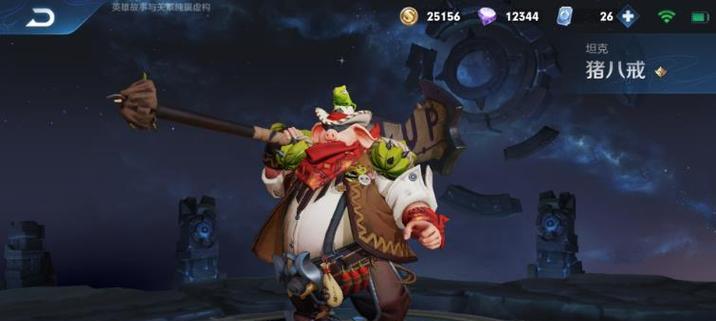 狐狸天赋铭文出装攻略（神奇的狐狸，天赋铭文出装助你战无不胜）