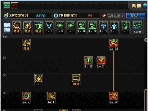 征途手游召唤技能攻略（掌握召唤技能，成为征途世界的主宰！）