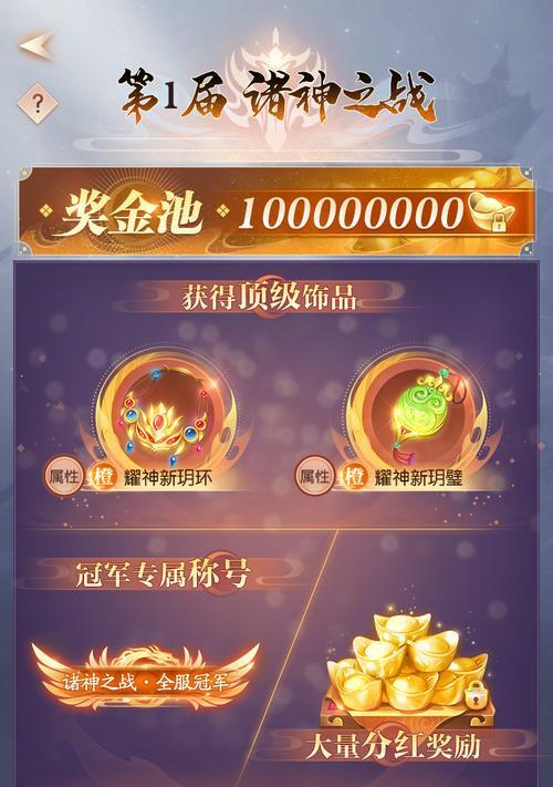 完美世界羽芒流派如何选择派系分支？——游戏分支选择推荐