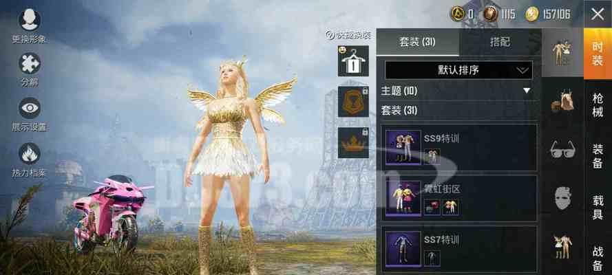 90修罗换装装备推荐（提升战力，打造无敌修罗！）