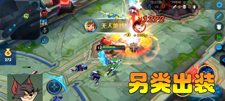 孙膑脱坑指南（打造无敌的孙膑，如何选择最佳出装？）