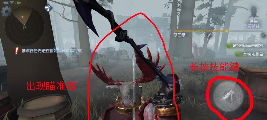 探秘第五人格鬼船玩法规则（详解最全鬼船玩法攻略，让你成为鬼船王者）