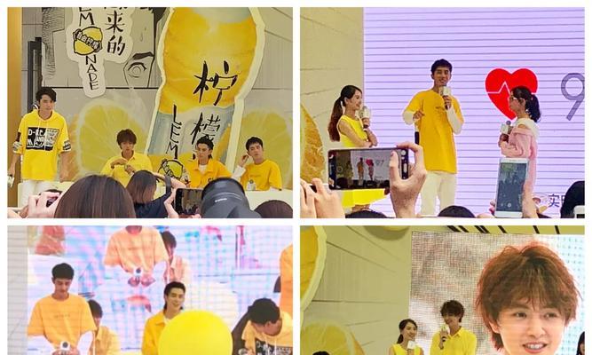 《畅饮快乐，调饮料游戏真人版攻略大揭秘》（一场调饮料的盛宴，你准备好了吗？）