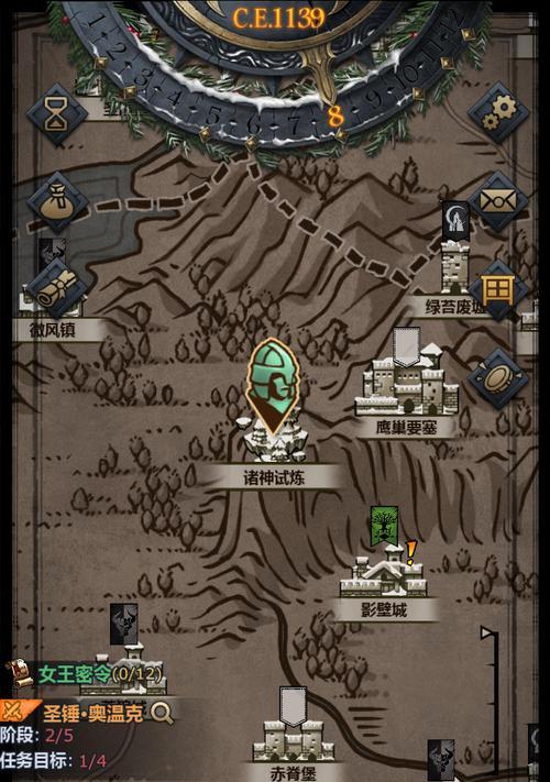 狂欢节，以诸神皇冠126春节礼包码一览！（送你一份惊喜，享受游戏盛宴！）