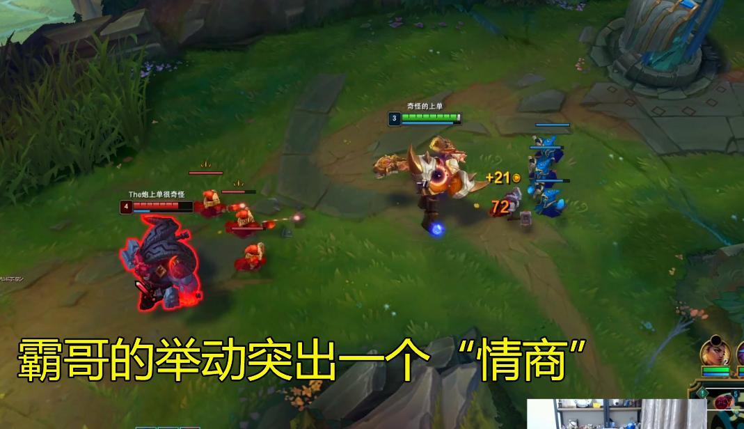 霸哥熔岩巨兽出装攻略（打造无敌熔岩战士，装备+铭文+打法全解析！）