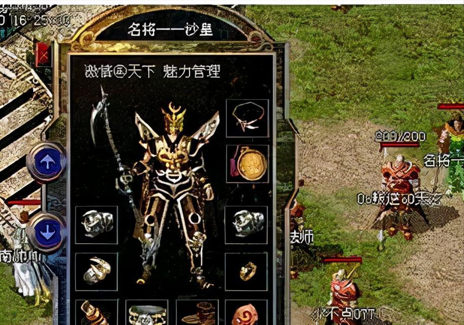 Dota1树精卫士出装攻略（一起探索树精卫士的强大潜力！）