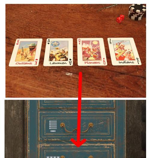 手机游戏密室逃脱攻略（从入门到精通，轻松解密、破解谜题）