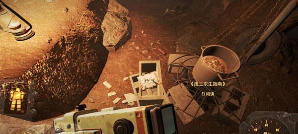 《废土行动》废墟生存指南（从废土出发，成为最后的幸存者）