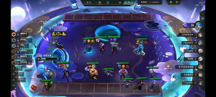 云顶学者阵容出装攻略（云顶学者阵容如何选择出装，提升法术抗性？）