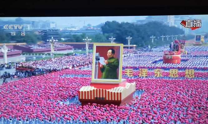 庆祝70周年游戏手游攻略（玩转70周年游戏手游，尽享丰富福利！）