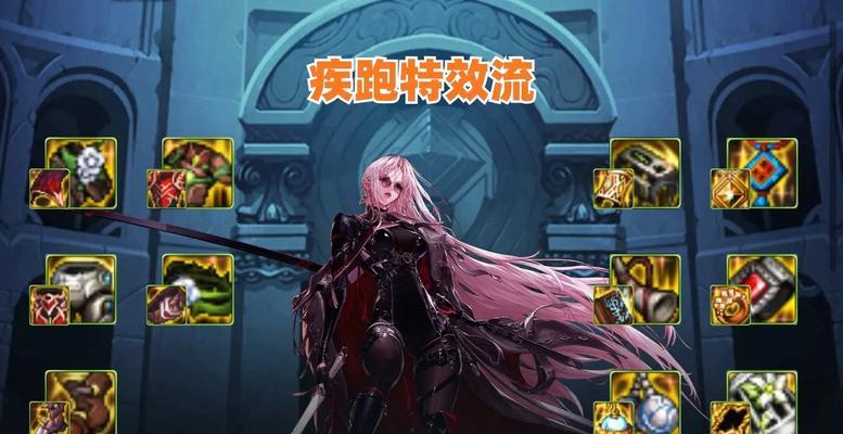 探索DNF装备束缚的秘密（解锁DNF装备束缚的奥秘与技巧）