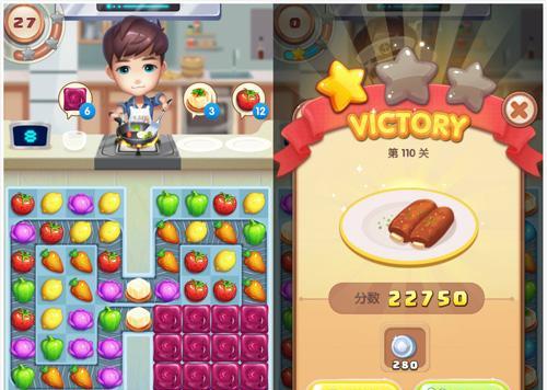 《以我滴天哪游戏攻略》（从菜鸟到大神，让你在游戏中无往不胜！）