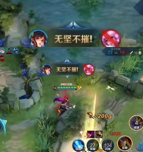 舒尚香铭文出装攻略最新（掌握最佳出装，打造无敌舒适射手）