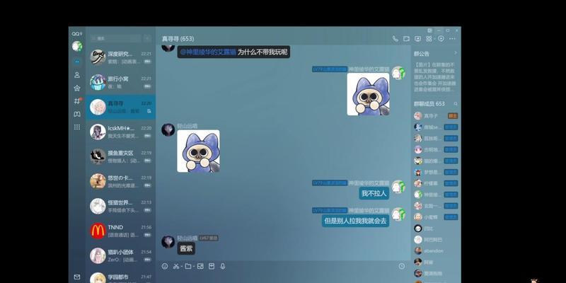 娜美出装天赋加点攻略（解密娜美辅助最佳出装及加点技巧，助你在战场上辉煌一展）