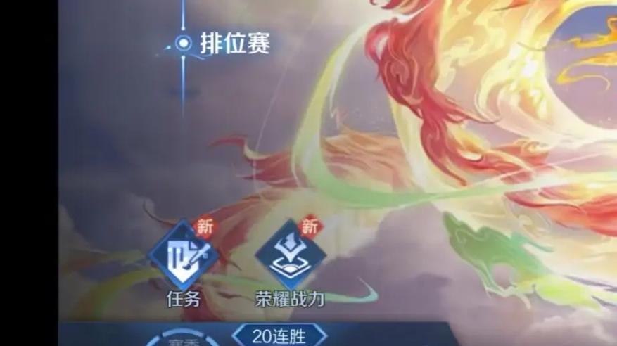 《艾琳专精出装及铭文攻略——掌握胜利的关键》（探索艾琳的最佳装备与铭文选择，提升你的游戏实力）