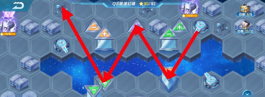 《九州天空之城手游攻略》（玩转九州，探索天空之城的无尽乐趣！）