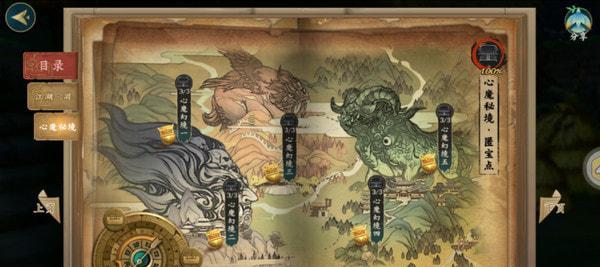 《指尖江湖》莫言伤莫言败攻略（利剑出鞘，天下无敌）